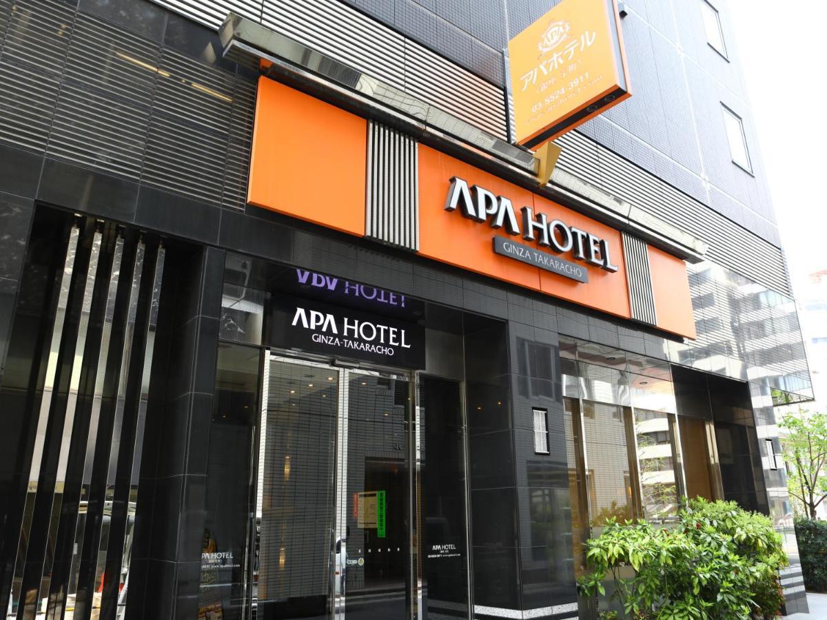 APA Hotel Ginza-Takaracho Tokyo Eksteriør billede