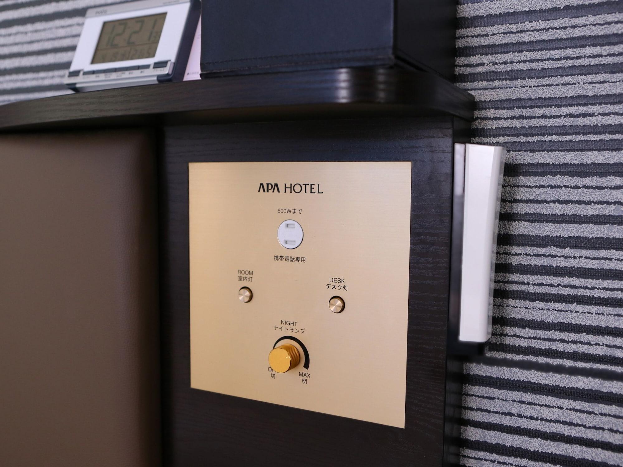 APA Hotel Ginza-Takaracho Tokyo Eksteriør billede