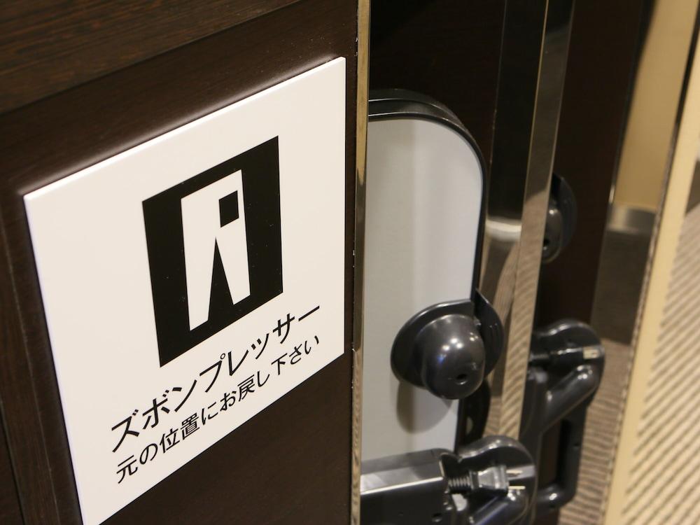 APA Hotel Ginza-Takaracho Tokyo Eksteriør billede