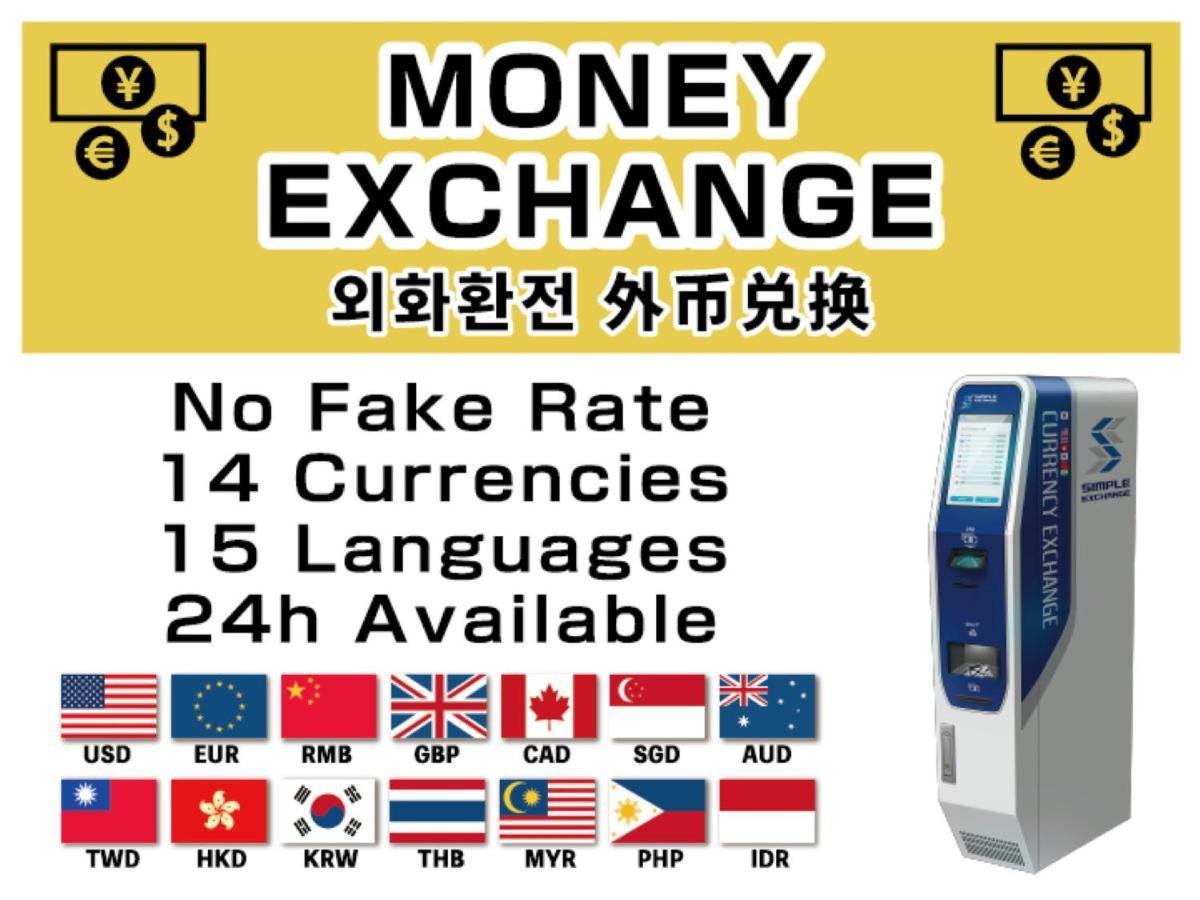 APA Hotel Ginza-Takaracho Tokyo Eksteriør billede