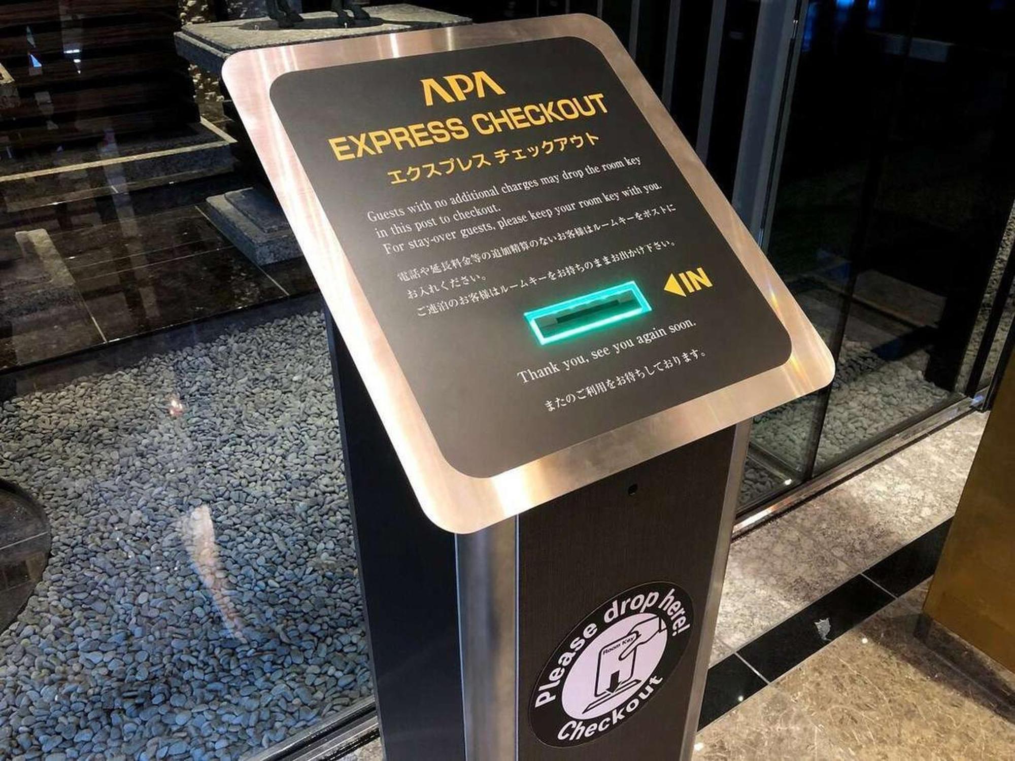 APA Hotel Ginza-Takaracho Tokyo Eksteriør billede