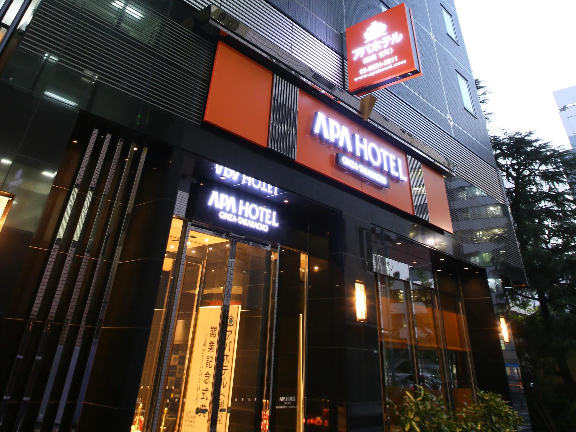 APA Hotel Ginza-Takaracho Tokyo Eksteriør billede