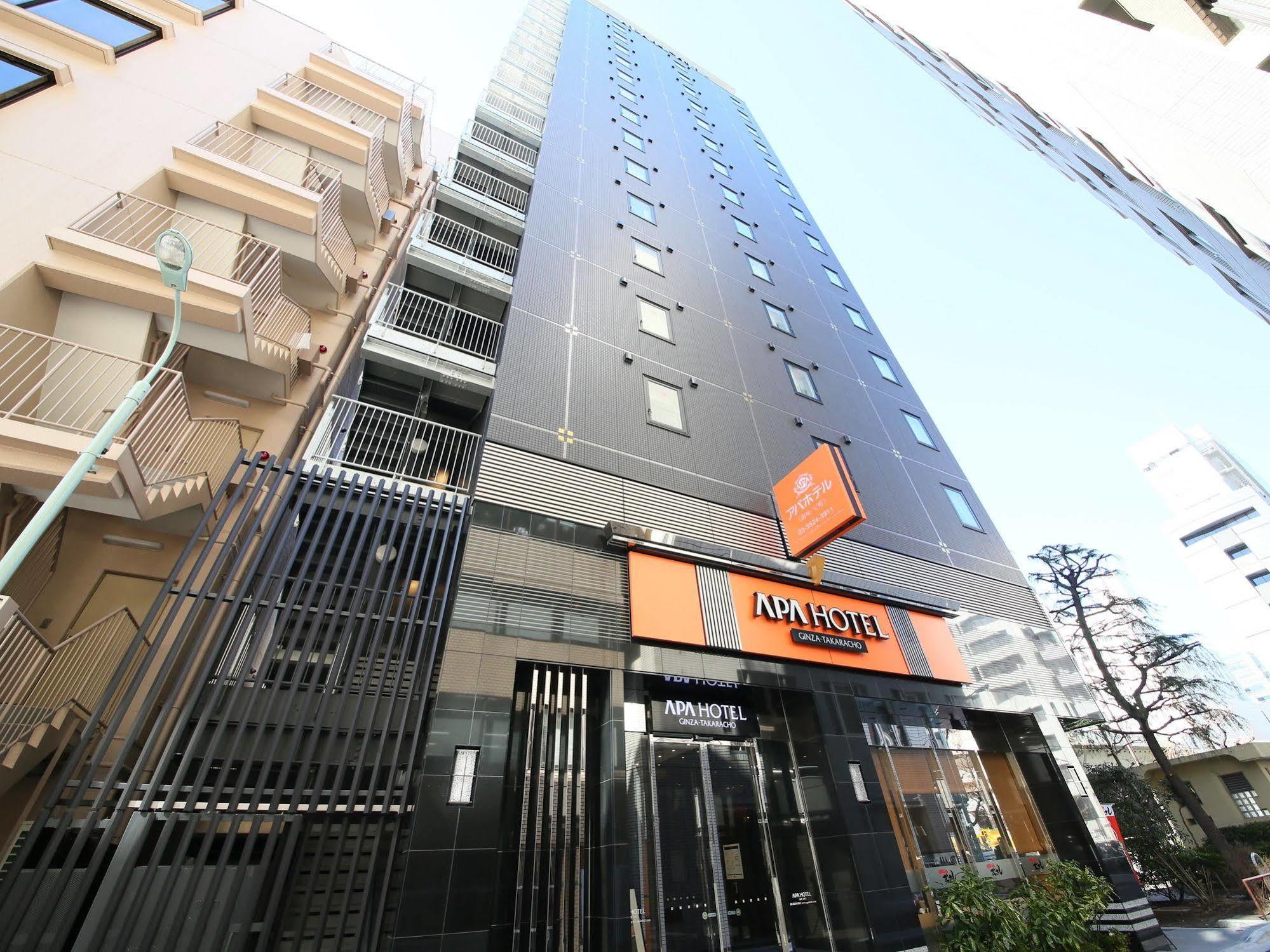 APA Hotel Ginza-Takaracho Tokyo Eksteriør billede