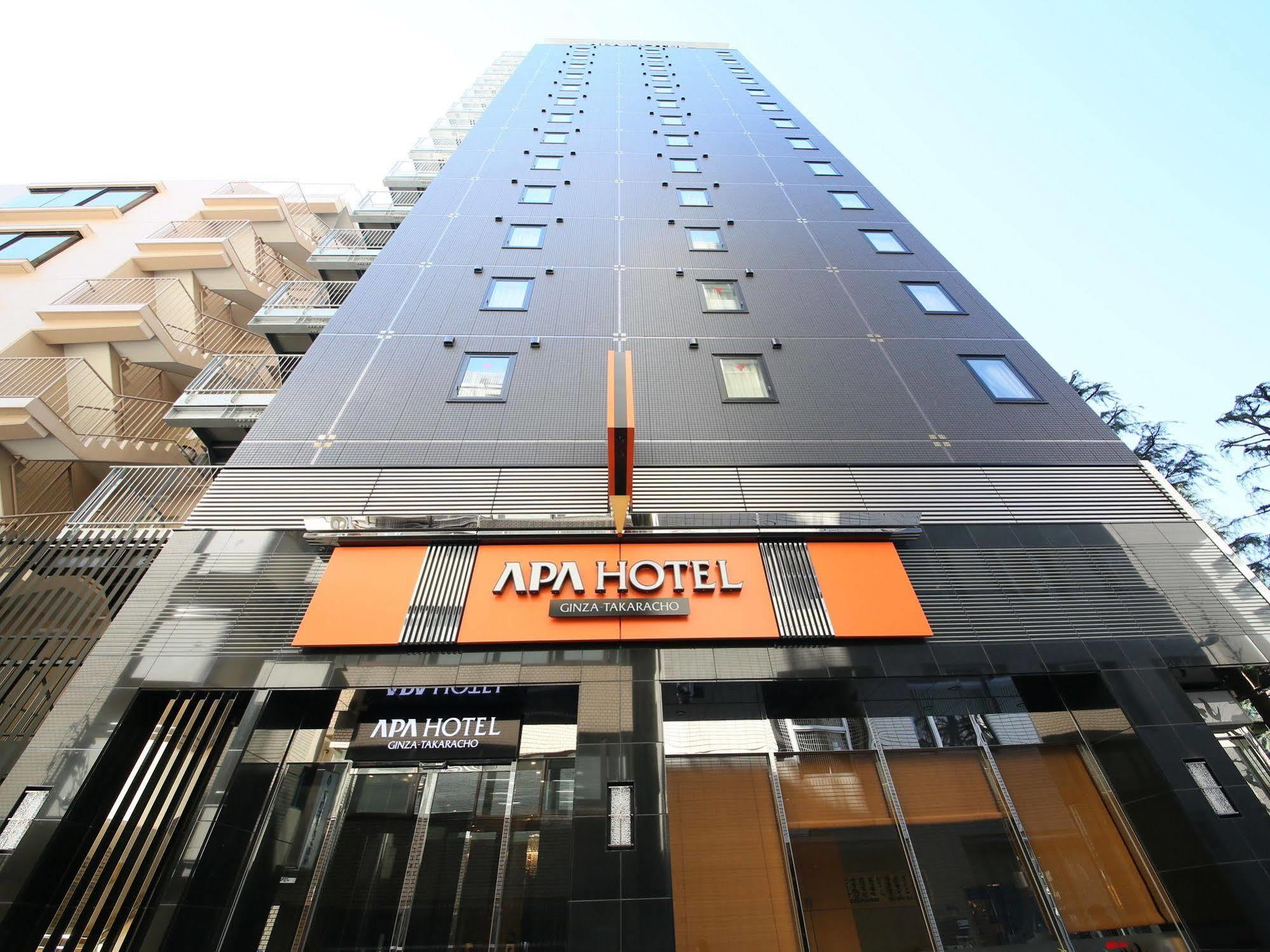 APA Hotel Ginza-Takaracho Tokyo Eksteriør billede