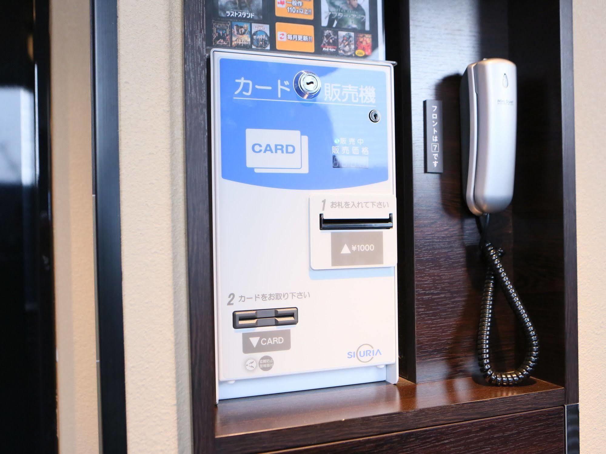APA Hotel Ginza-Takaracho Tokyo Eksteriør billede