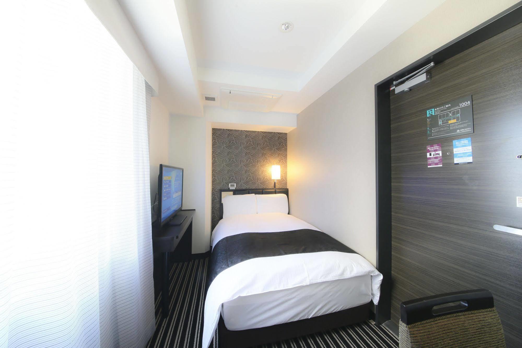 APA Hotel Ginza-Takaracho Tokyo Eksteriør billede